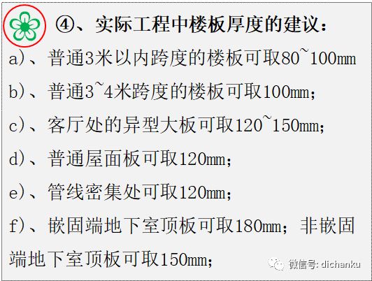 结构胶水最新内容，应用、特性与优化研究