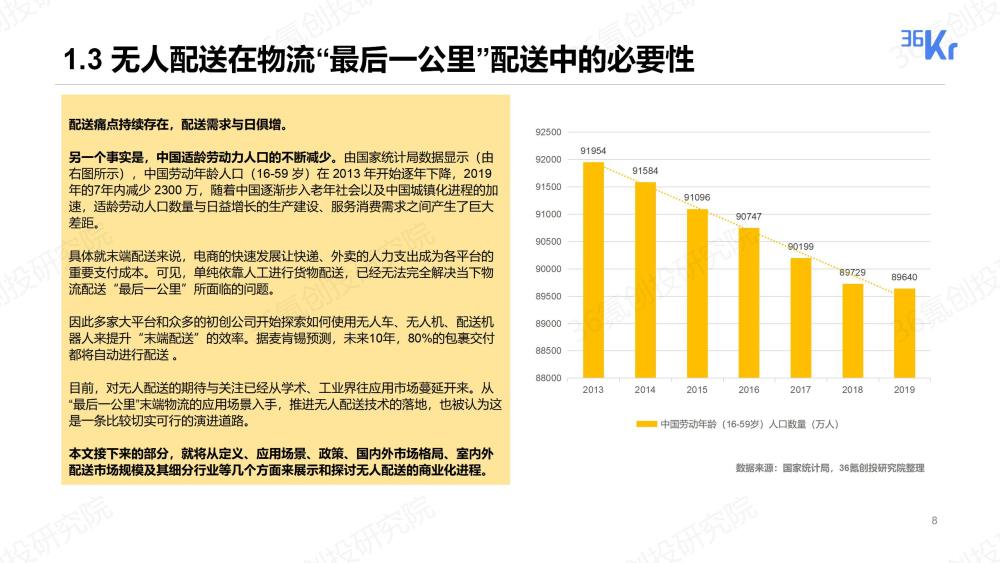 国际商标注册交集与合作，探索跨国商业保护的协同路径