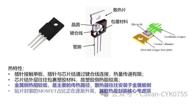 丝杠把手最新版本，技术革新与性能提升的综合体现