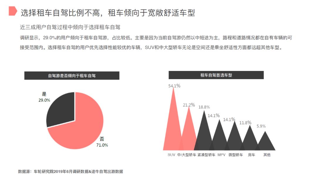 薄板材加工最新动态报道与解读