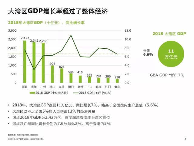 内六角扳手最新版解读与发展