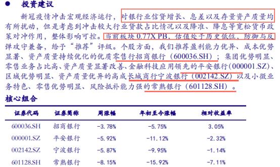 继电器交集与合作