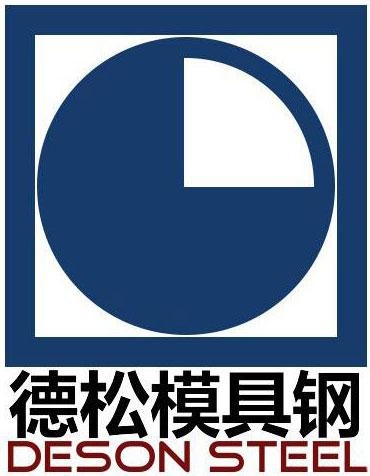 模具钢材最新信息